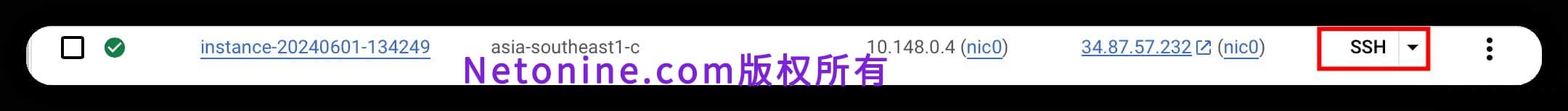 GCP300账号 谷歌云账号购买 谷歌云服务器 谷歌300美元账号